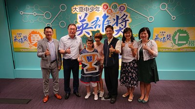 大台中少年英雄獎開跑 徵選孝勇仁慧少年英雄