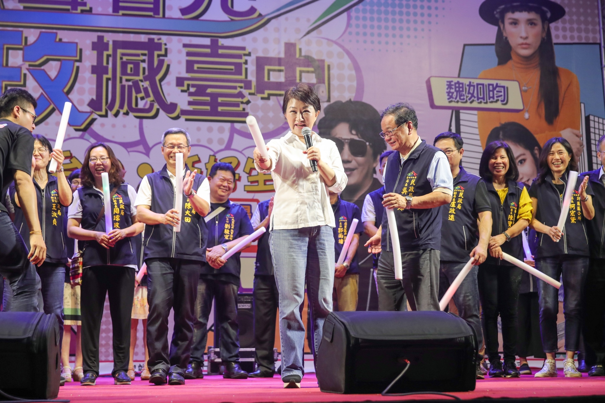 臺中市政府全球資訊網 市政新聞 民聲響亮政撼台中 演唱會今晚嗨翻中市府前廣場 臺中市政府全球資訊網 市政新聞 民聲響亮政撼台中 演唱會今晚嗨翻中市府前廣場