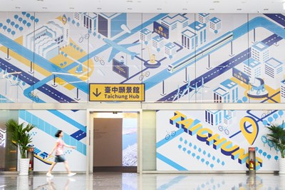 「台中願景館」換新牆囉! 用巧思細述台中願景和生活故事 民眾直呼有趣!