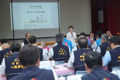 市政會議前進大肚 盧市長:認識地方做出因地制宜的政策