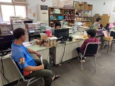 臨櫃申辦