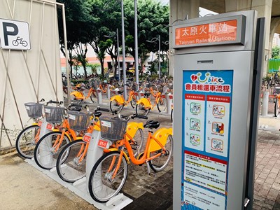 串連大眾運輸服務 iBike「太原火車站」啟用