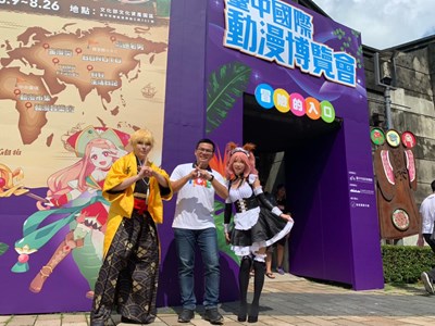 人氣網紅咪妃、間間出沒「台中漫博會」 大讚「新奇!好熱血!」