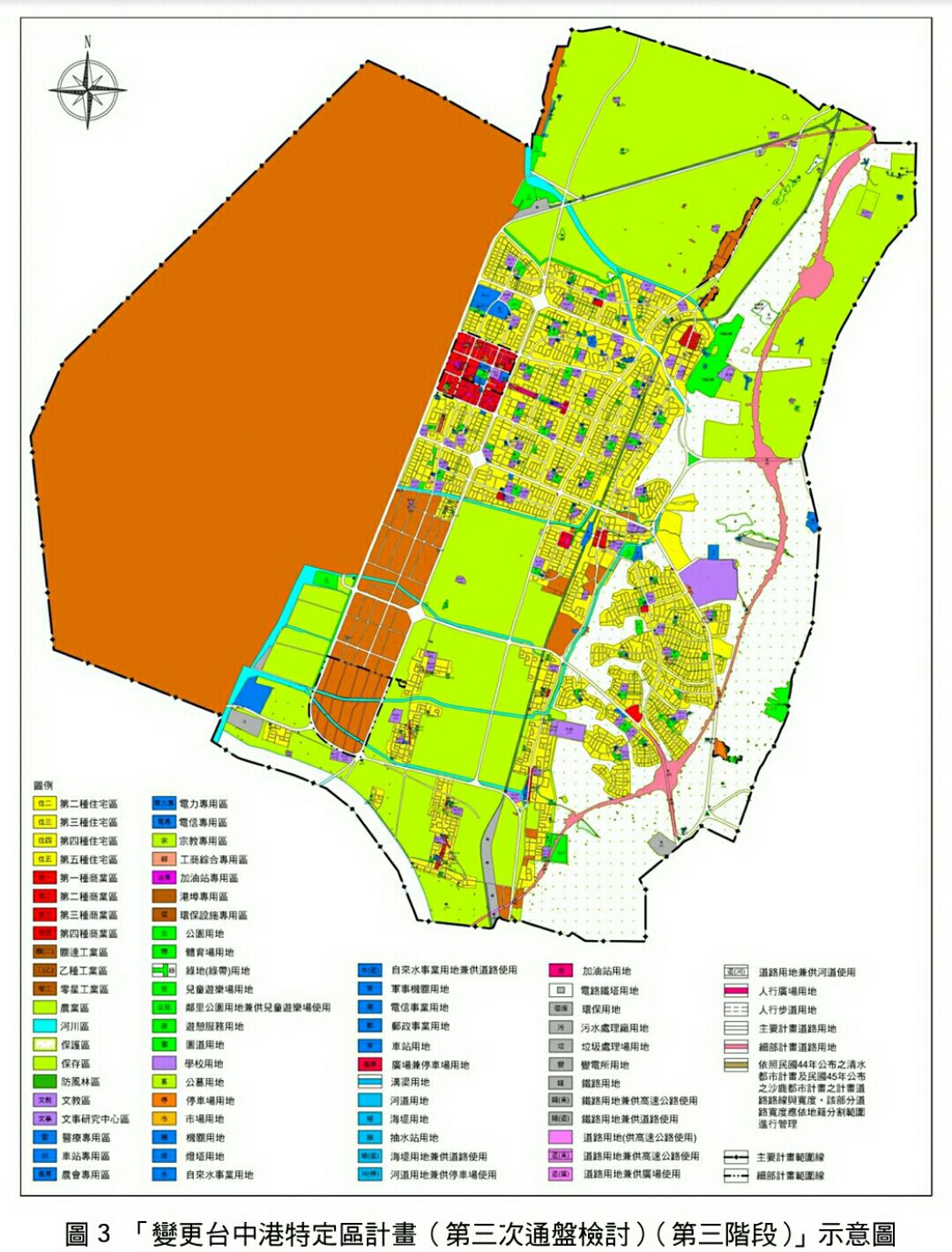 臺中市政府全球資訊網 市政新聞 還地於民 台中市都委會審議通過台中港公設保留地通盤檢討案 臺中市政府全球資訊網 市政新聞 還地於民 台中市都委會審議通過台中港公設保留地通盤檢討案