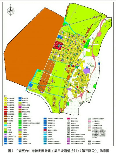 還地於民並促進土地利用 中市都委會審議通過台中港公設保留地通盤檢討案