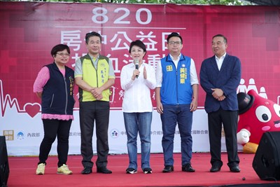 820房仲公益日攜手捐血作公益 盧市長感謝各界熱血響應