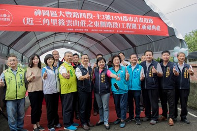 等了10年終於開工! 神岡區大豐路四段計畫道路開闢明年4月完工