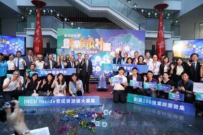 中市創業孵化計畫開跑 即日起受理報名