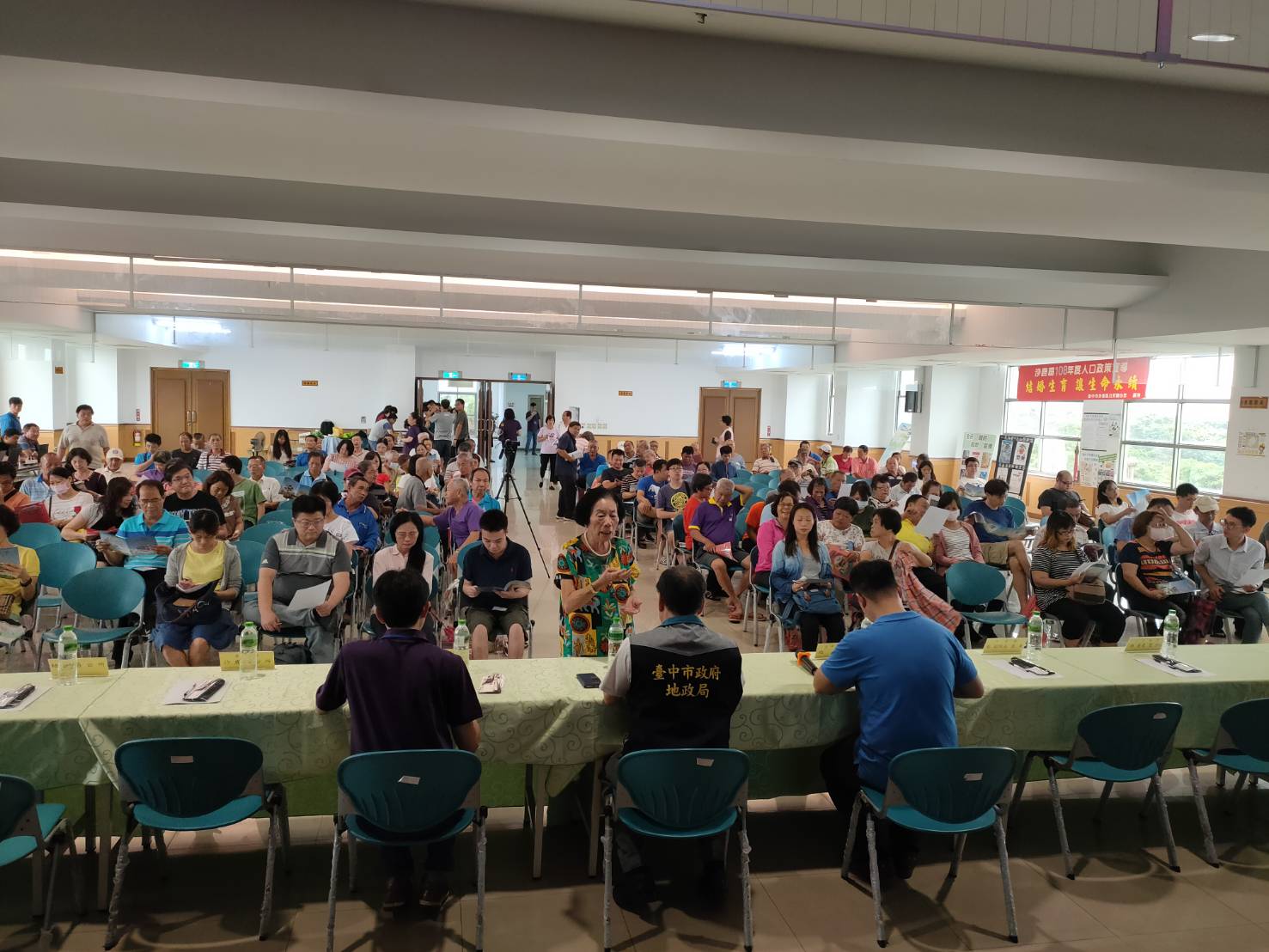 臺中市政府全球資訊網 市政新聞 沙鹿 梧棲區地籍圖重測說明會增進土地所有權人理解相關程序及規定