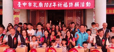 大合影