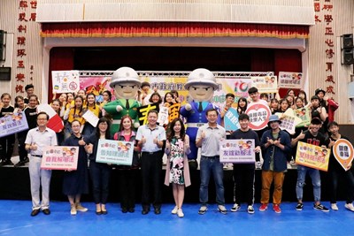 中市反毒創意飆舞競賽登場 鼓勵學子選擇正當休閒娛樂