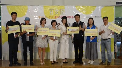 當代女子的100種樣貌  大甲婦女福利服務中心完整呈現