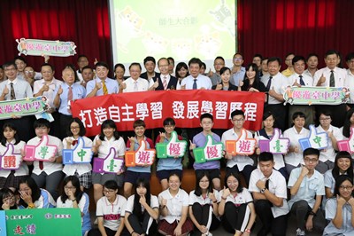 跨校選修選擇更多 中市整合五合一跨校選修