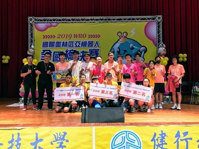 台中之光 崇倫國中稱霸國際奧林匹亞機器人全國賽