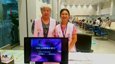 疑難雜症難不倒! 中市府志工服務滿意度9成9