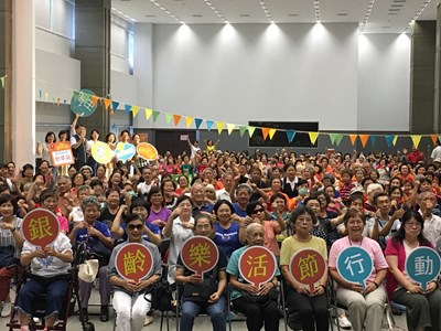 實境版「人生大富翁」 百位長輩從遊戲中體會樂活人生