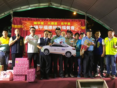 台中市政府日前補助北屯區大德里及陳平里、忠平里聯防守望相助隊購置新巡邏汽車