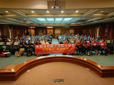 失智症照顧路上不孤單 中市推照護服務計畫挺你