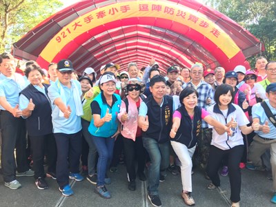 921大手牽小手,逗陣防災齊步走