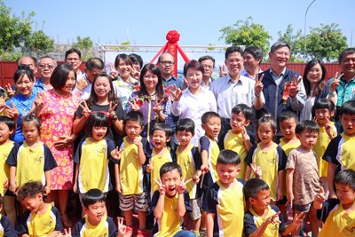 烏日綜合社福館動工，旭光國小附設幼兒園學童到場共襄盛舉