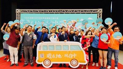 遊在地、玩台中!台中市政府10月6日起推出6條產業體驗專車遊程