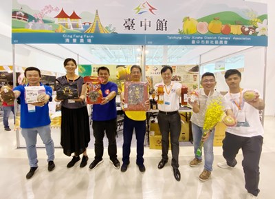 第4屆台灣國際蔬果展 台中也來露一手