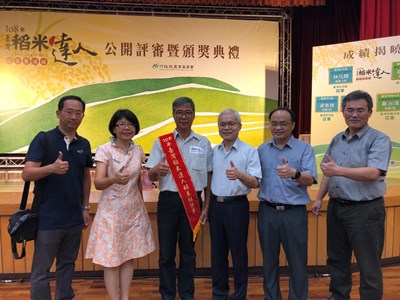 全國稻米達人賽 台中林凡閔千中選一奪冠