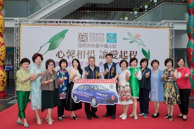 感同身受 國際崇她台中市嵐心社捐贈第一線社工交通工具