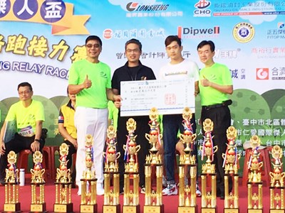 接力路跑還能做公益 2千多人組隊合作做到了