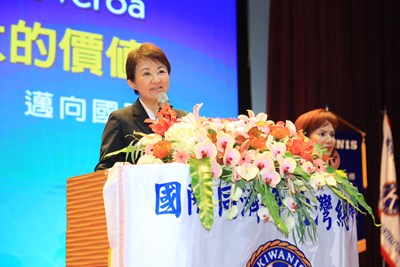 盧市長致詞