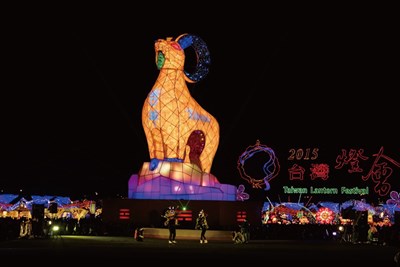台灣燈會已是第三度舉辦在台中舉行,圖為2015年台中燈會主燈。