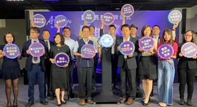 再添新成員! 12家業者加入亮點計畫推廣藝術