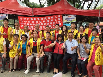 中市職業總工會慶雙十 中市府:繼續做勞工朋友後盾