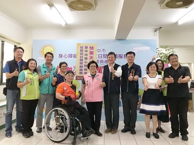 南區首座身障日照據點揭幕 鼓勵身障者走出戶外