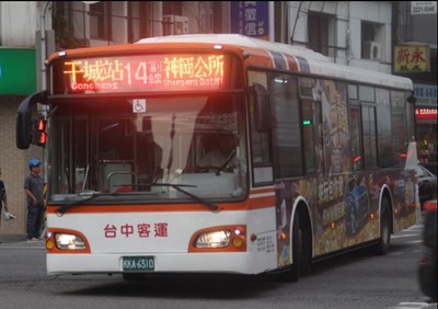 擴大神岡公車路網 14路公車副線10月16日起再增4站位