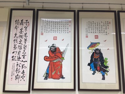 敬悼大雅打火弟兄 ,同袍義賣書畫做公益。