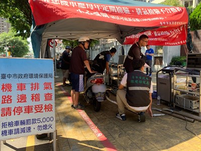「髒車糾察隊」上路! 主動出擊護空品