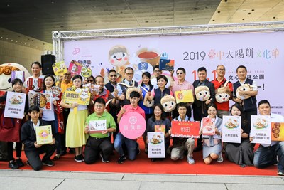 副市長楊瓊瓔表示,台中糕餅業者非常努力,將台中糕餅行銷到全世界。