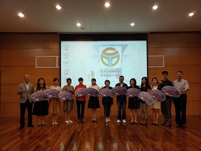 「台中市品德教育推動典範標竿學校暨教師成果發表會」,由7所金質獎標竿學校及4名金質獎標竿教師分享推動品德教育成效與心得