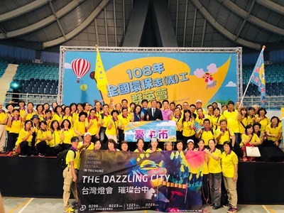 回收物品大變身!中市全國環保志工群英會勇奪2優勝