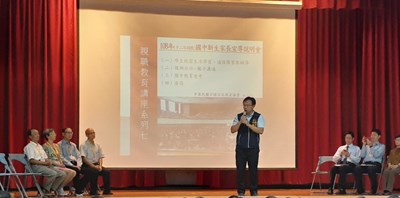 陪孩子瞭解新課綱 國中新生家長宣導說明會台中登場