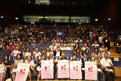 2019台灣家庭政策國際研討會登場