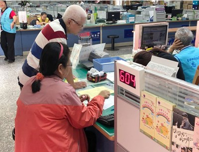 民眾權益不中斷! 109年低收入戶生活扶助總清查開始受理