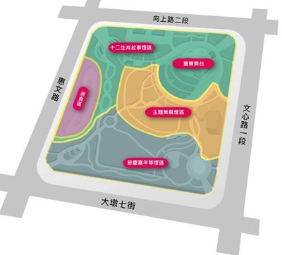 「2020台灣燈會在台中」副展區全區配置圖