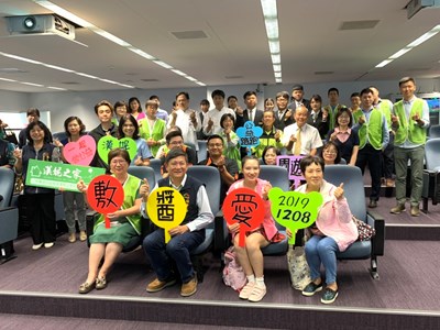 募集「愛醬敷包」助造口人 一起為愛而跑