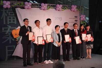 追憶地政文物 中市雅潭地所獲創意加值獎