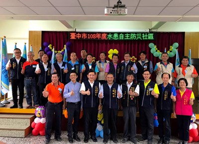 社區自主防災很重要 中市社區進行教育訓練