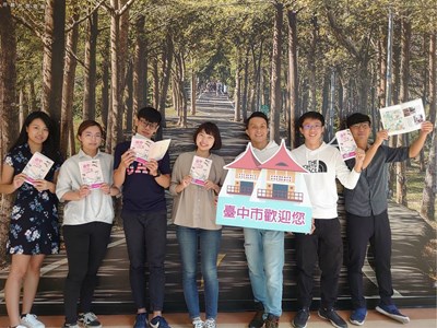 秋冬旅遊這裡最優惠 即日起泡好湯送限量「溫泉漫畫」