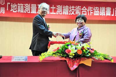 地籍測量更準確! 中市府與國土測繪中心簽MOU