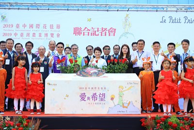 台中花毯節3合1強勢回歸 盧市長:11月底前全台最有看頭活動